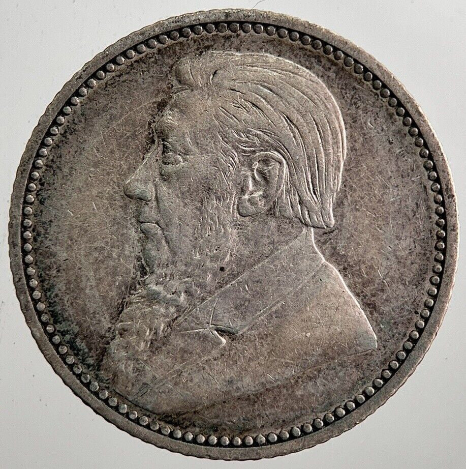 1896 South Africa Zar Sixpence Coin | Fine Collectable Grade | a7926
