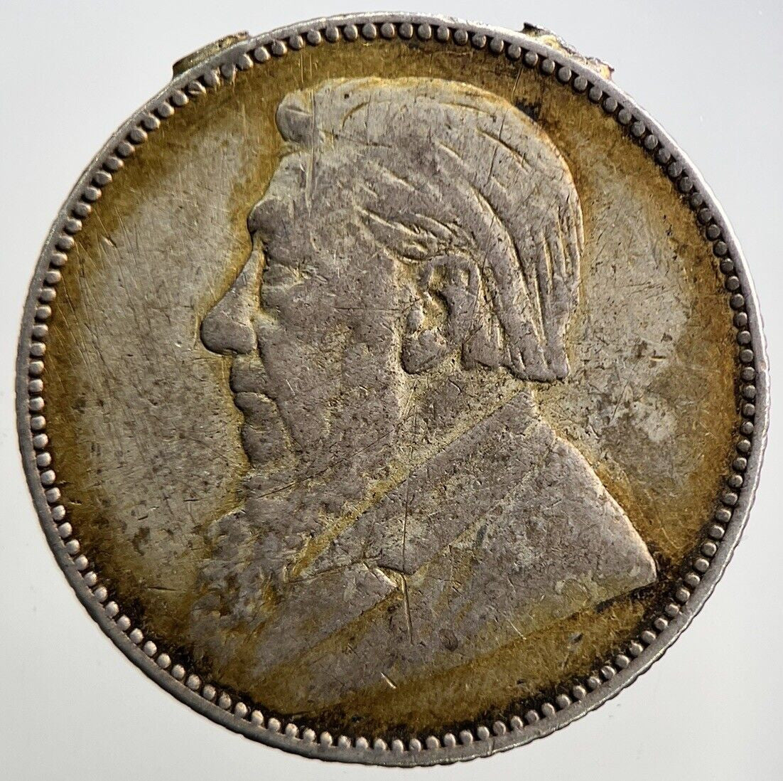 1896 South Africa Shilling Silver Coin | Collectable Grade