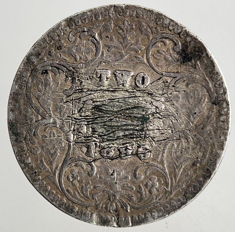 1896 India 2 Annas Silver Coin | Collectable Grade