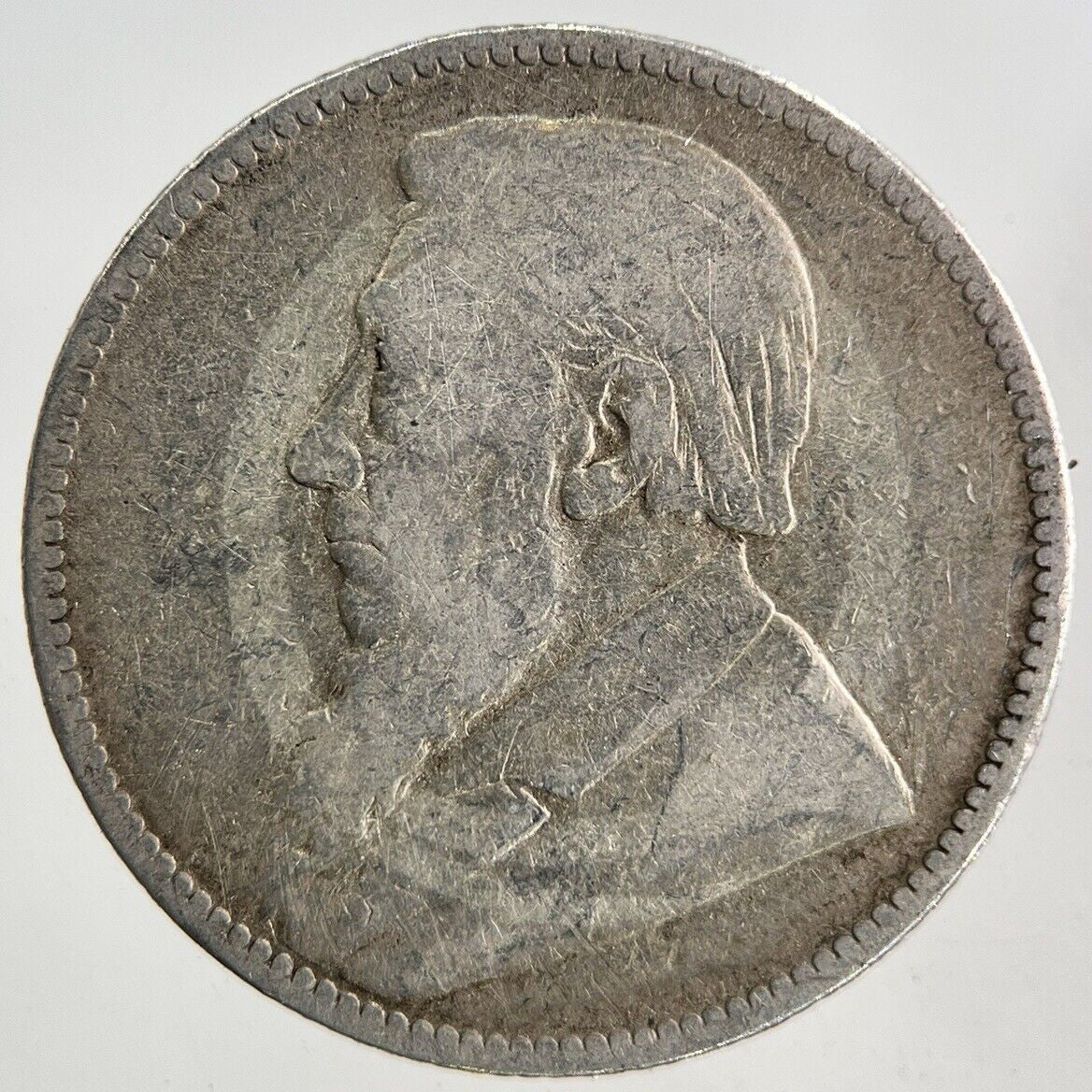 1896 South Africa One Shilling Silver Coin | Collectable Grade