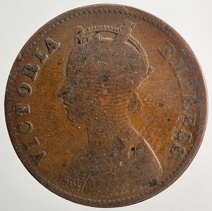 1896 Victoria One Quarter 1/4 Anna Coin | Collectable Grade