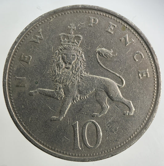 1969 Elizabeth II 2nd 10p Ten-Pence Coin | Fine Collectable Grade