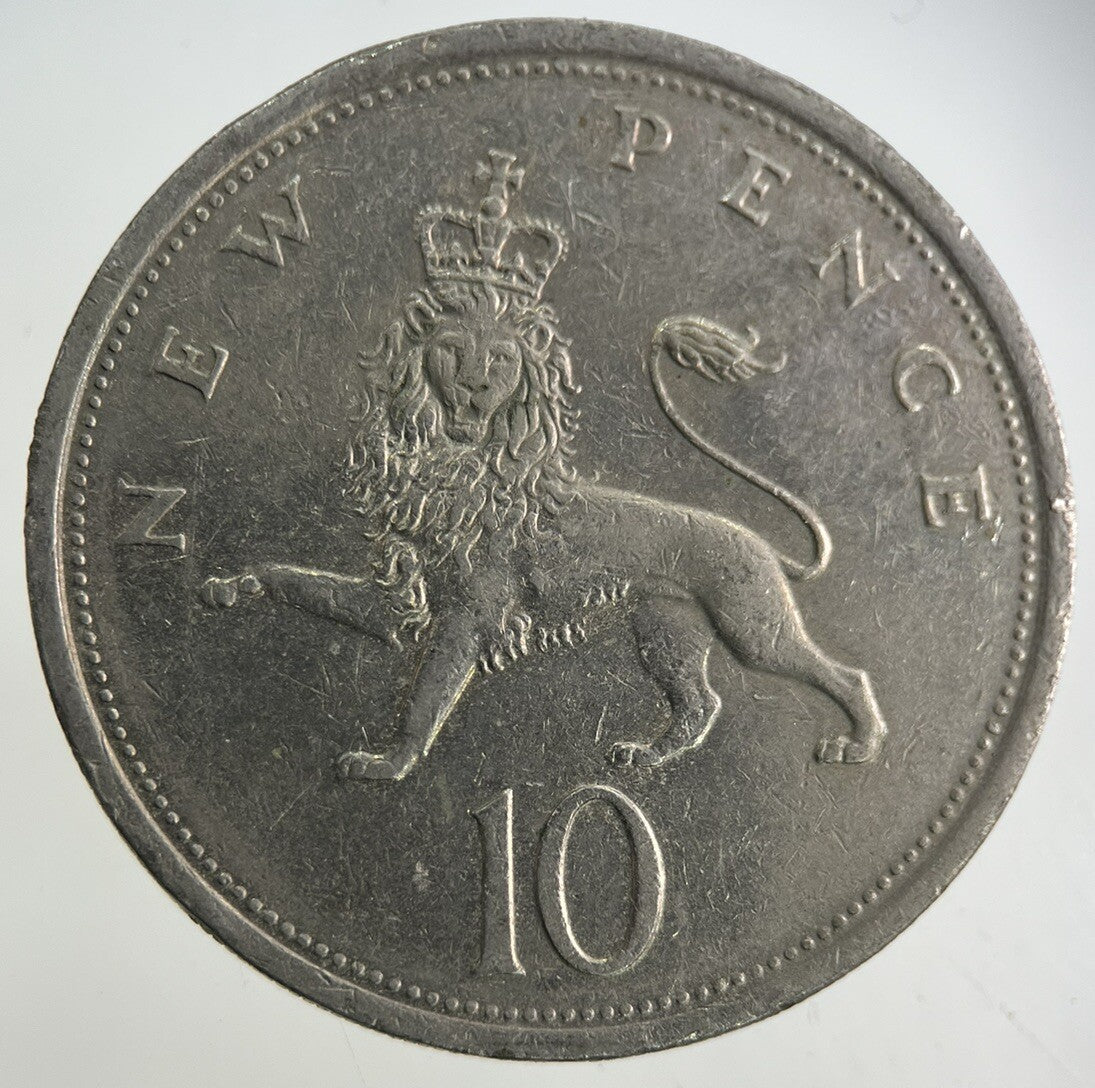1976 Elizabeth II 2nd 10p Ten-Pence Coin | Fine Collectable Grade