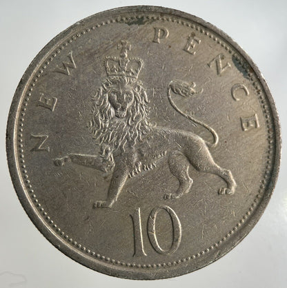 1976 Elizabeth II 2nd 10p Ten-Pence Coin | Fine Collectable Grade