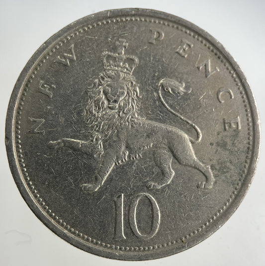 1975 Elizabeth II 2nd 10p Ten-Pence Coin | Fine Collectable Grade