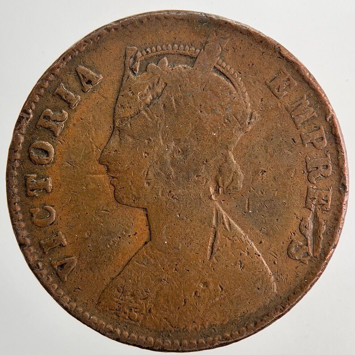 1897 Victoria One Quarter 1/4 Anna Coin | Collectable Grade