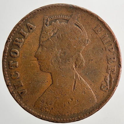 1897 Victoria One Quarter 1/4 Anna Coin | Collectable Grade