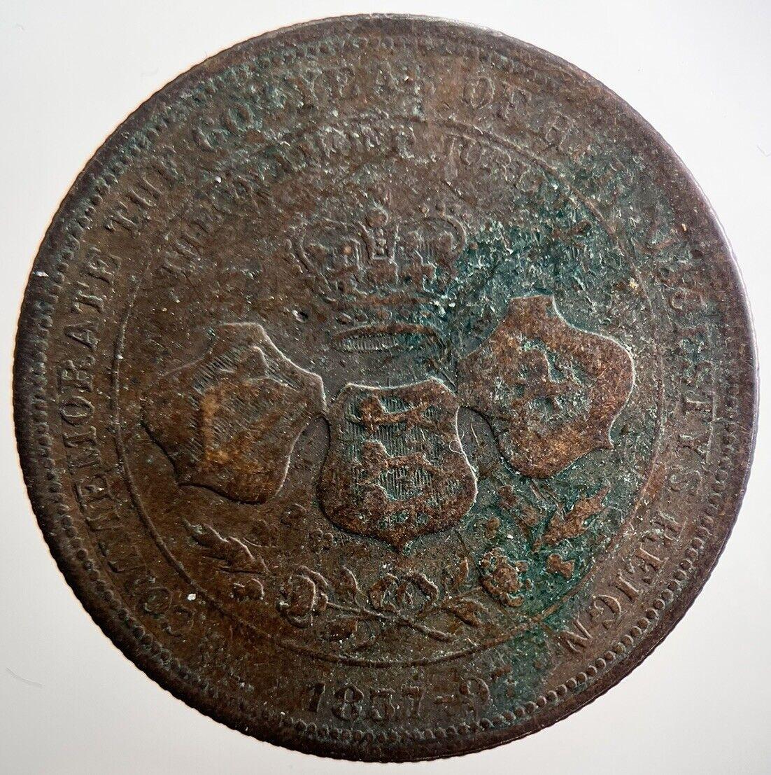 1897 Victoria Royal Family 4 Generations Medal | Collectable Grade | a3805