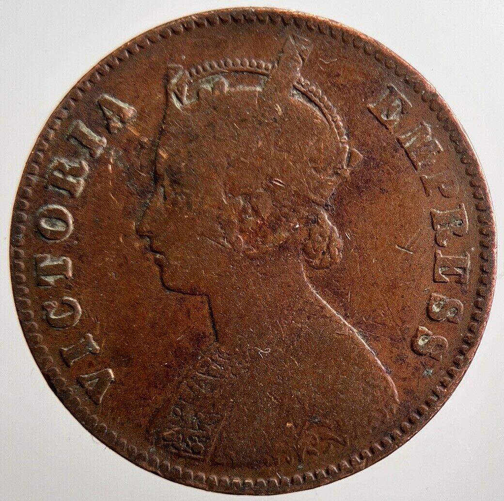 1897 Victoria One Quarter 1/4 Anna Coin | Collectable Grade | a3790