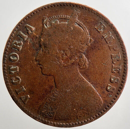 1897 Victoria One Quarter 1/4 Anna Coin | Collectable Grade | a3790