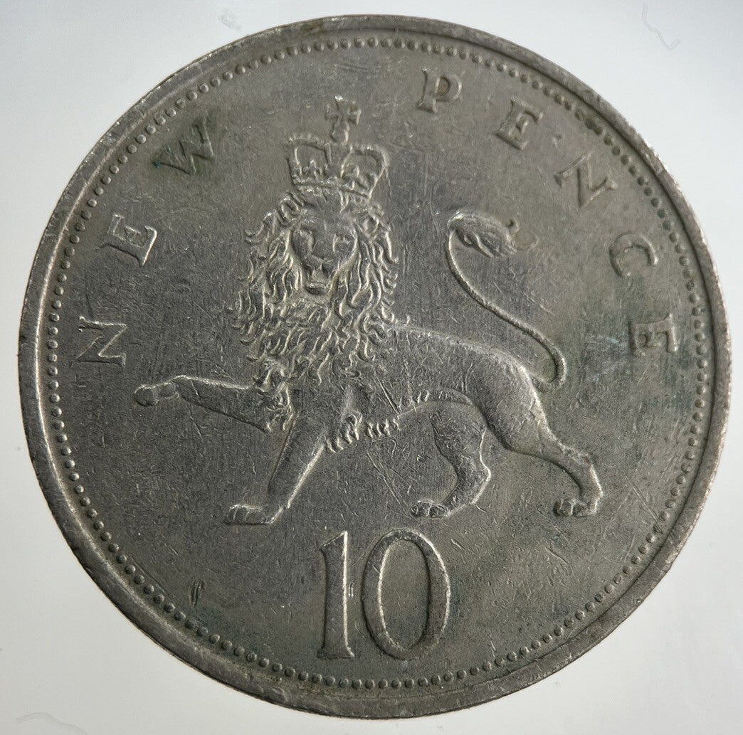 1968 Elizabeth II 2nd 10p Ten-Pence Coin | Fine Collectable Grade