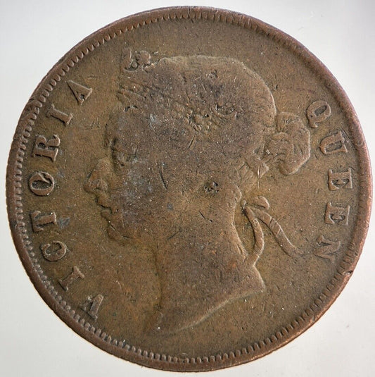1897 Victoria Straits Settlements 1 Cent Coin | Collectable Grade