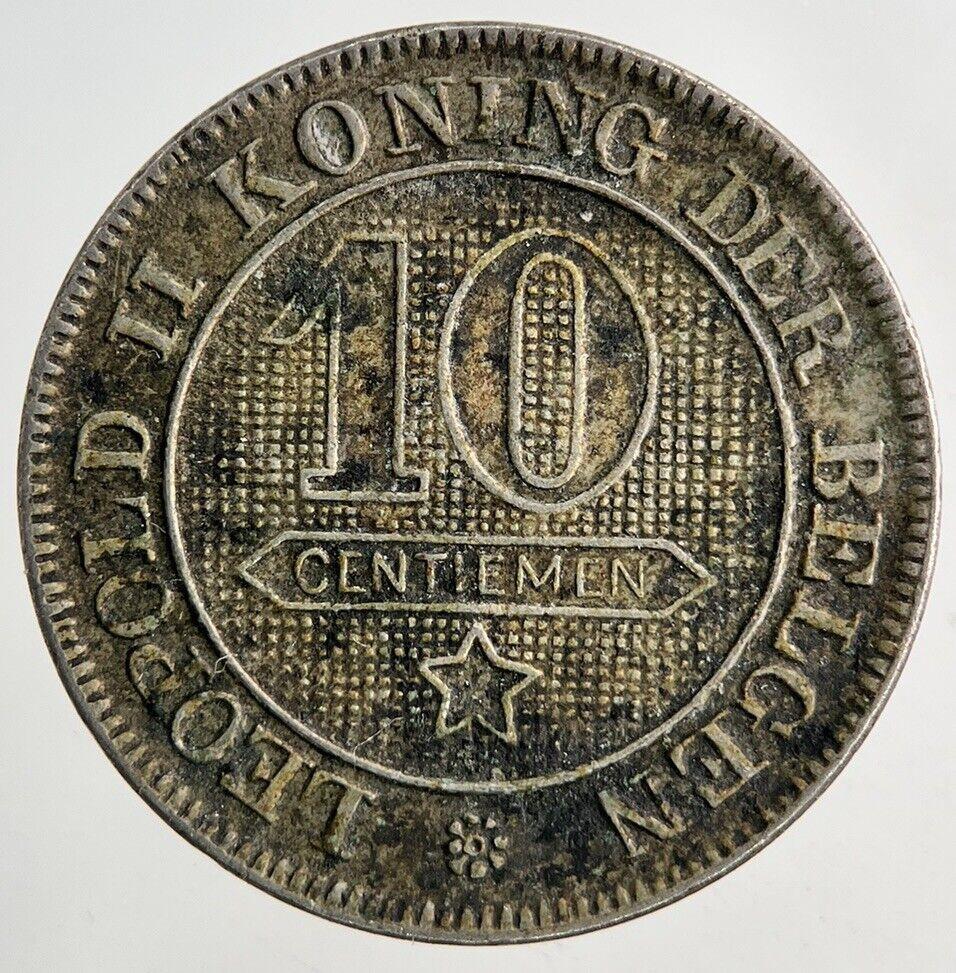 1898 Belgium 10 Centimes Coin | Fine Collectable Grade