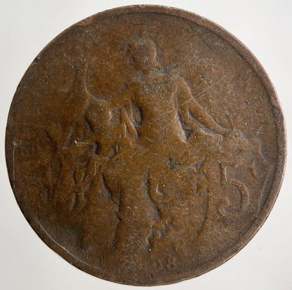 1898 France 5 Centimes Coin | Fair Grade