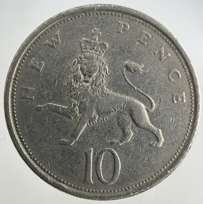 1975 Elizabeth II 2nd 10p Ten-Pence Coin | Fine Collectable Grade