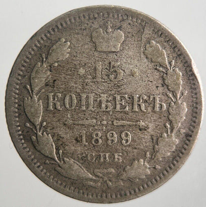 1899 Russia 15 Kopek Silver Coin | Collectable Grade | a4381