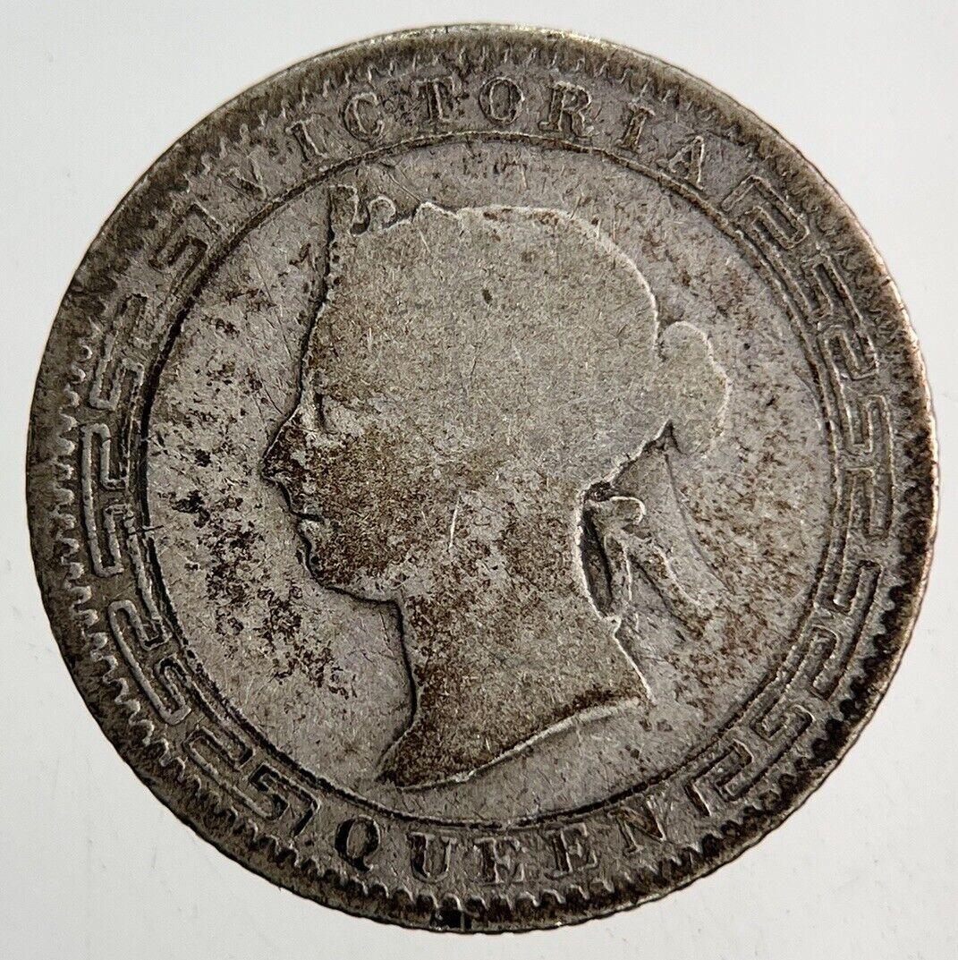 1899 Ceylon 25 Cents Silver Coin | Collectable Grade