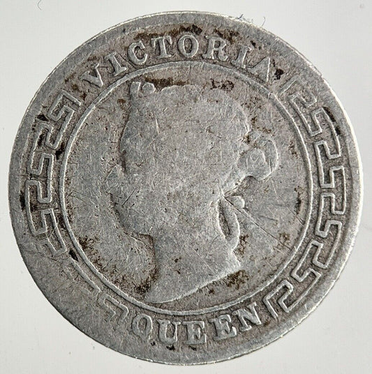 1899 Ceylon 10 Cents Silver Coin | Fair Grade