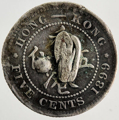 1899 Hong Kong 5 Cents Silver Coin | Collectable Grade
