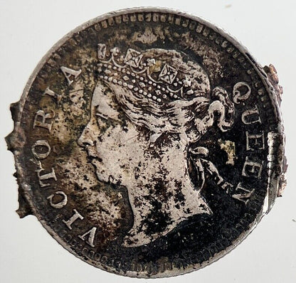 1899 Hong Kong 5 Cents Silver Coin | Collectable Grade | a5542