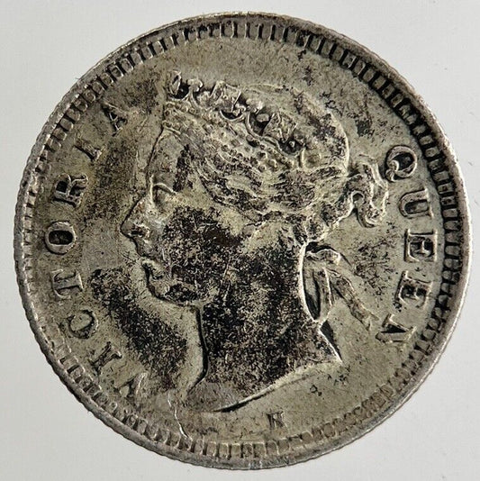1900 Hong Kong 5 Cents Silver Coin | Very High Grade