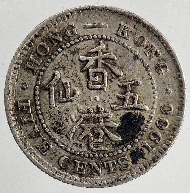 1900 Hong Kong 5 Cents Silver Coin | Very High Grade