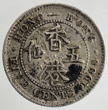 1900 Hong Kong 5 Cents Silver Coin | Very High Grade