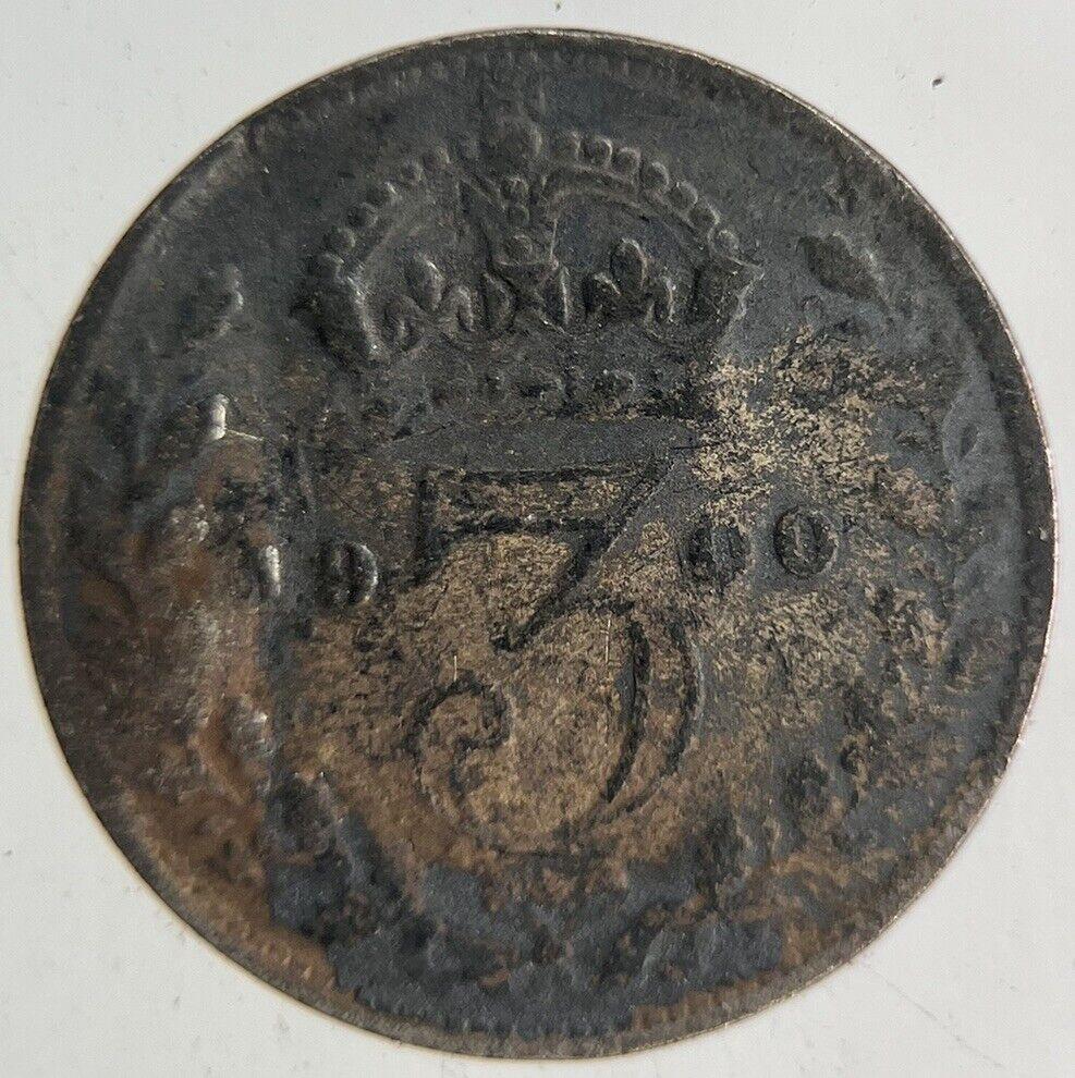 1900 Victoria Threepence Silver Coin | Collectable Grade