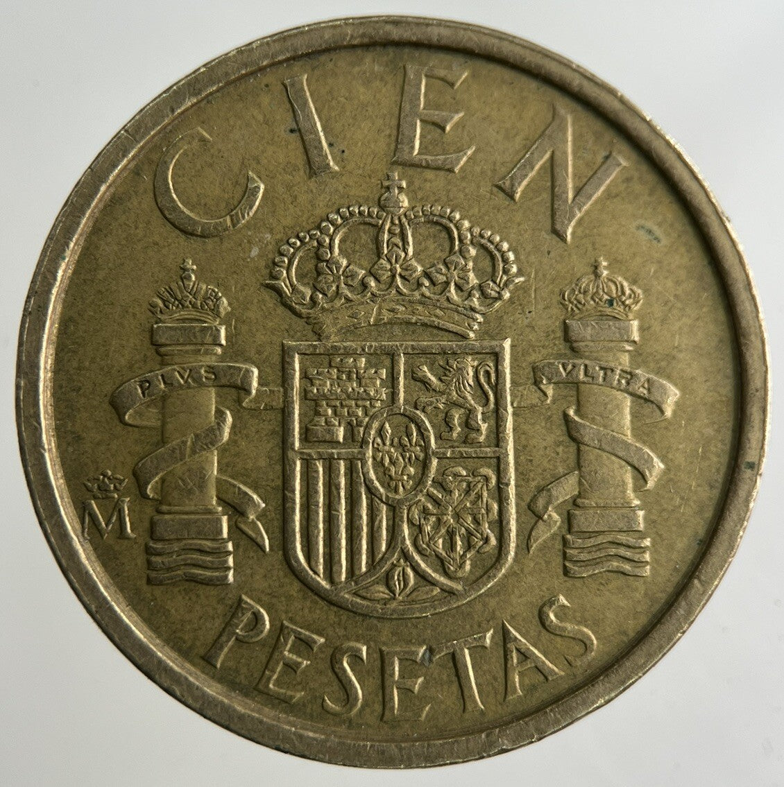 1986 Spain 100 Cien Pesetas Coin | Fine Collectable Grade