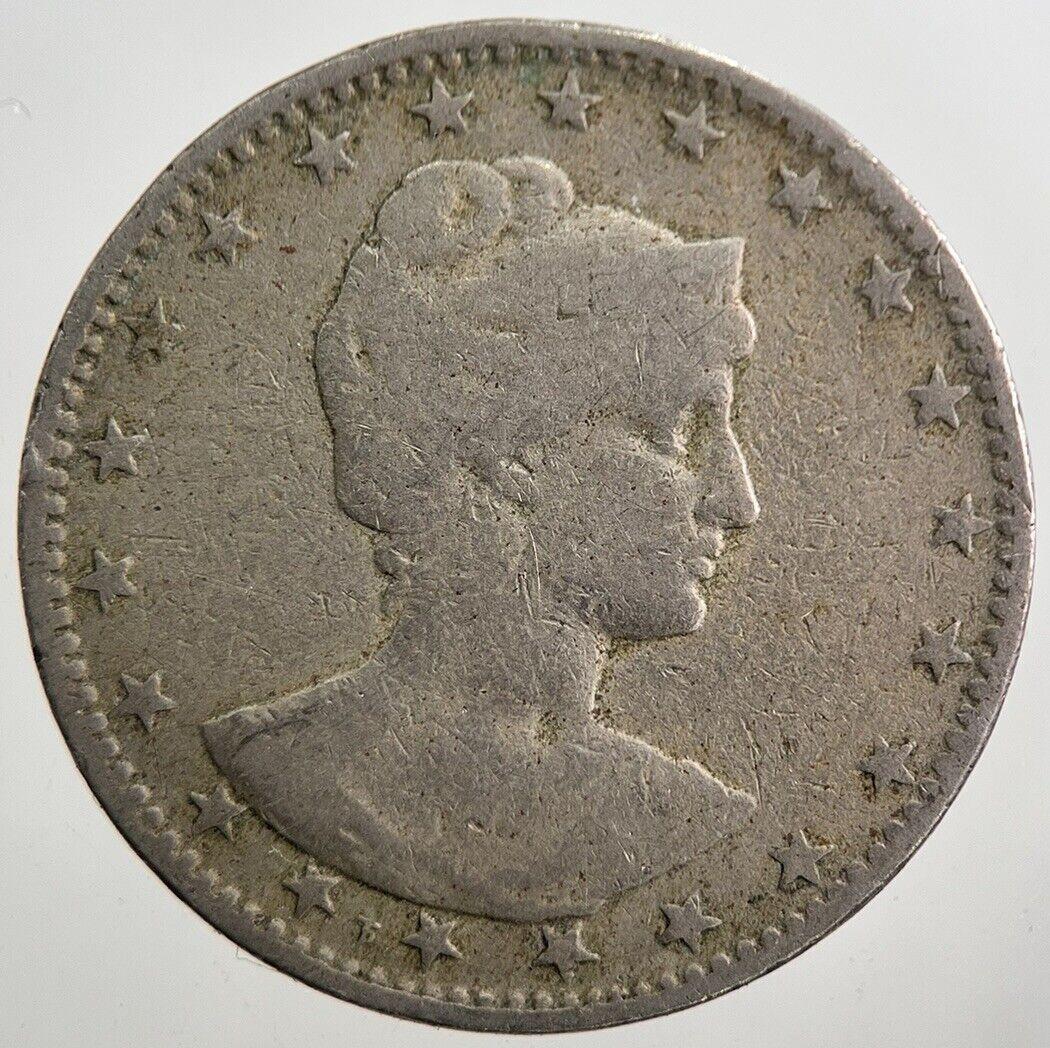 1901 Brazil 200 Reis Coin | Collectable Grade | a7888