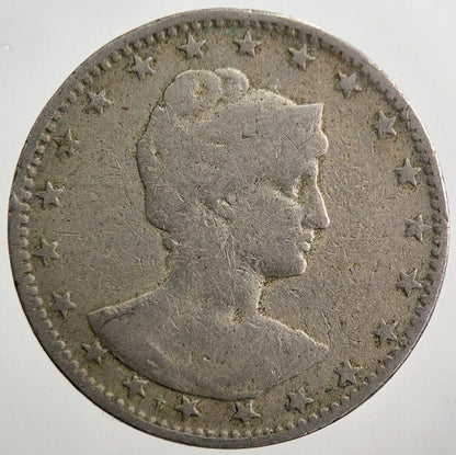 1901 Brazil 200 Reis Coin | Collectable Grade | a7888