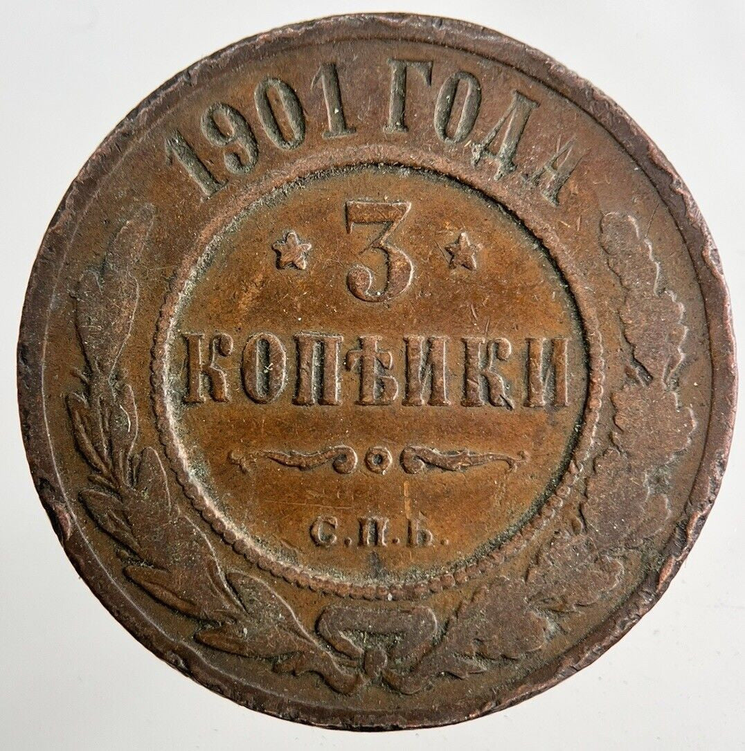 1901 Russia 3 Kopek Coin | Collectable Grade