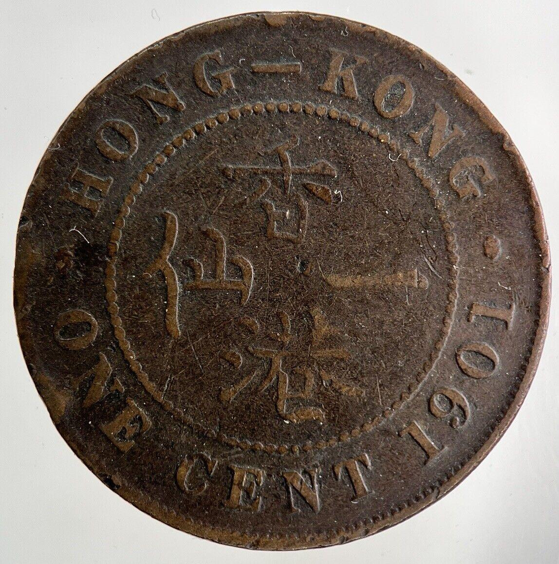 1901 Hong Kong 1 Cent Coin | Collectable Grade