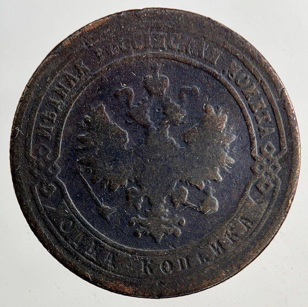 1901 Russia 1 Kopek Coin | Collectable Grade