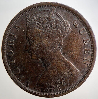 1901 Hong Kong One Cent Coin | Collectable Grade | a3131