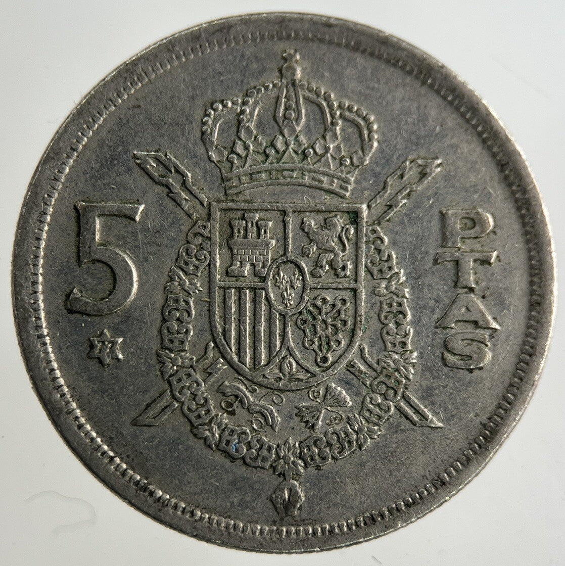 1975 Spain 5 Pesetas Coin | Fine Collectable Grade