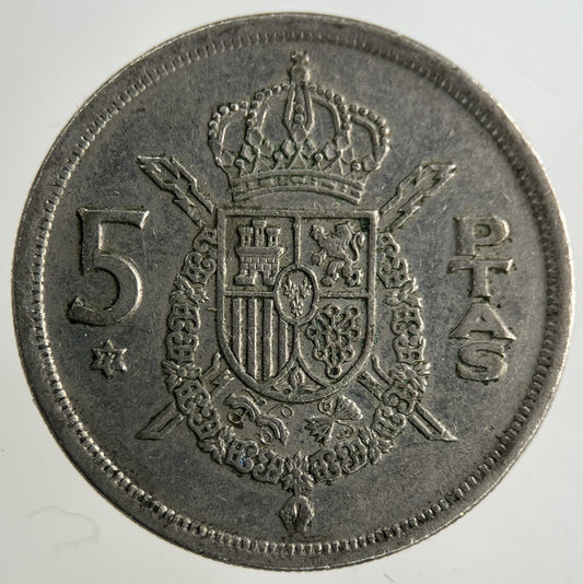 1975 Spain 5 Pesetas Coin | Fine Collectable Grade