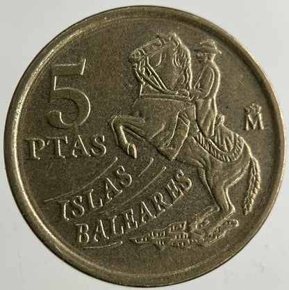 1997 Spain 5 Pesetas Coin | Fine Collectable Grade