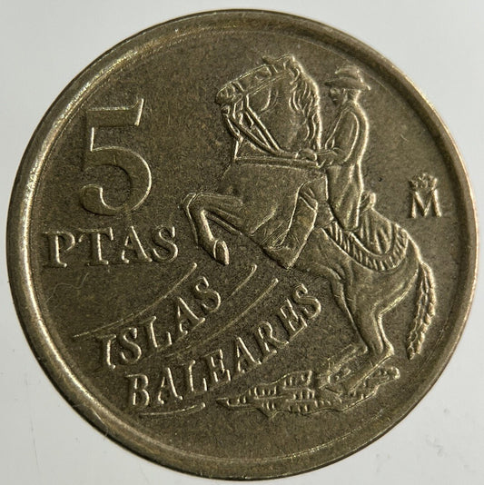 1997 Spain 5 Pesetas Coin | Fine Collectable Grade