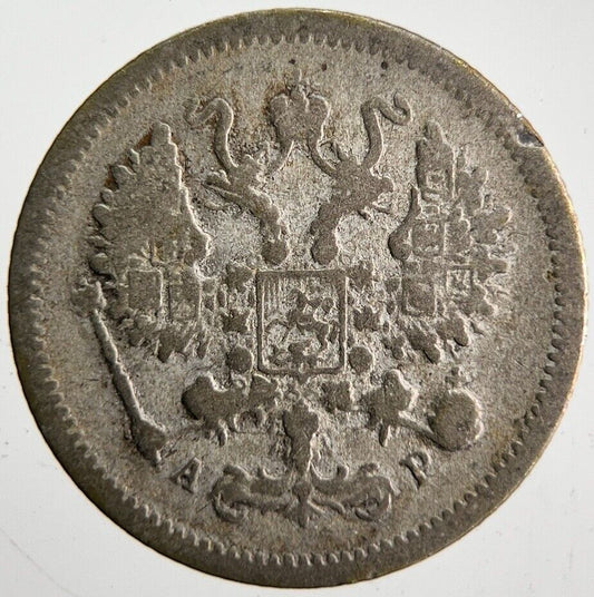 1902 Russia 10 Kopek Silver Coin | Fair Grade | a4594