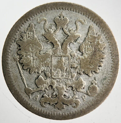 1902 Russia 15 Kopek Silver Coin | Fair Grade | a4595