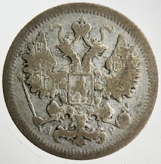 1902 Russia 15 Kopek Silver Coin | Fair Grade | a4595