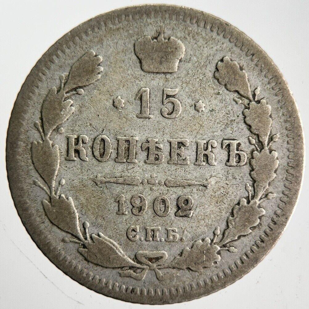1902 Russia 15 Kopek Silver Coin | Fair Grade | a4595