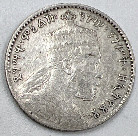 1902-1903-A 1 Qersh | Ethiopia Silver Coin | Collectable Grade | a878