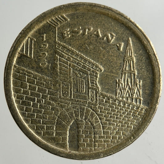 1996 Spain 5 Pesetas Coin | Fine Collectable Grade