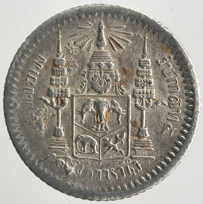 1902-1908 Thailand 1 Fuang 1/8 Baht Rama V Silver Coin | Very High Grade