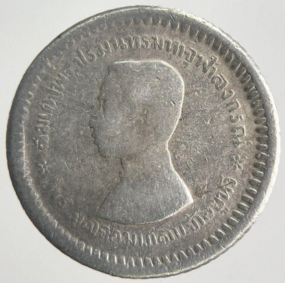 1902-1908 Thailand 1 Fuang 1/8 Baht Rama V Silver Coin | Very High Grade