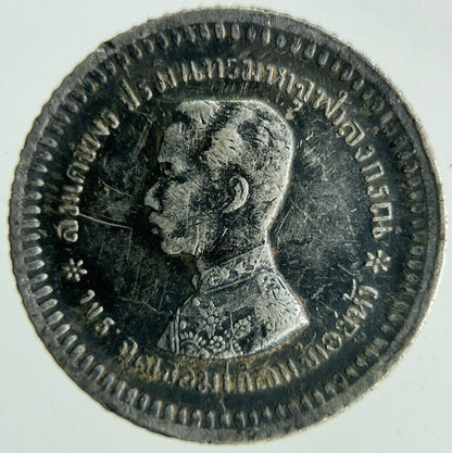 1902-1908 Thailand 1 Fuang 1/8 Baht Silver Coin | Fine Collectable Grade