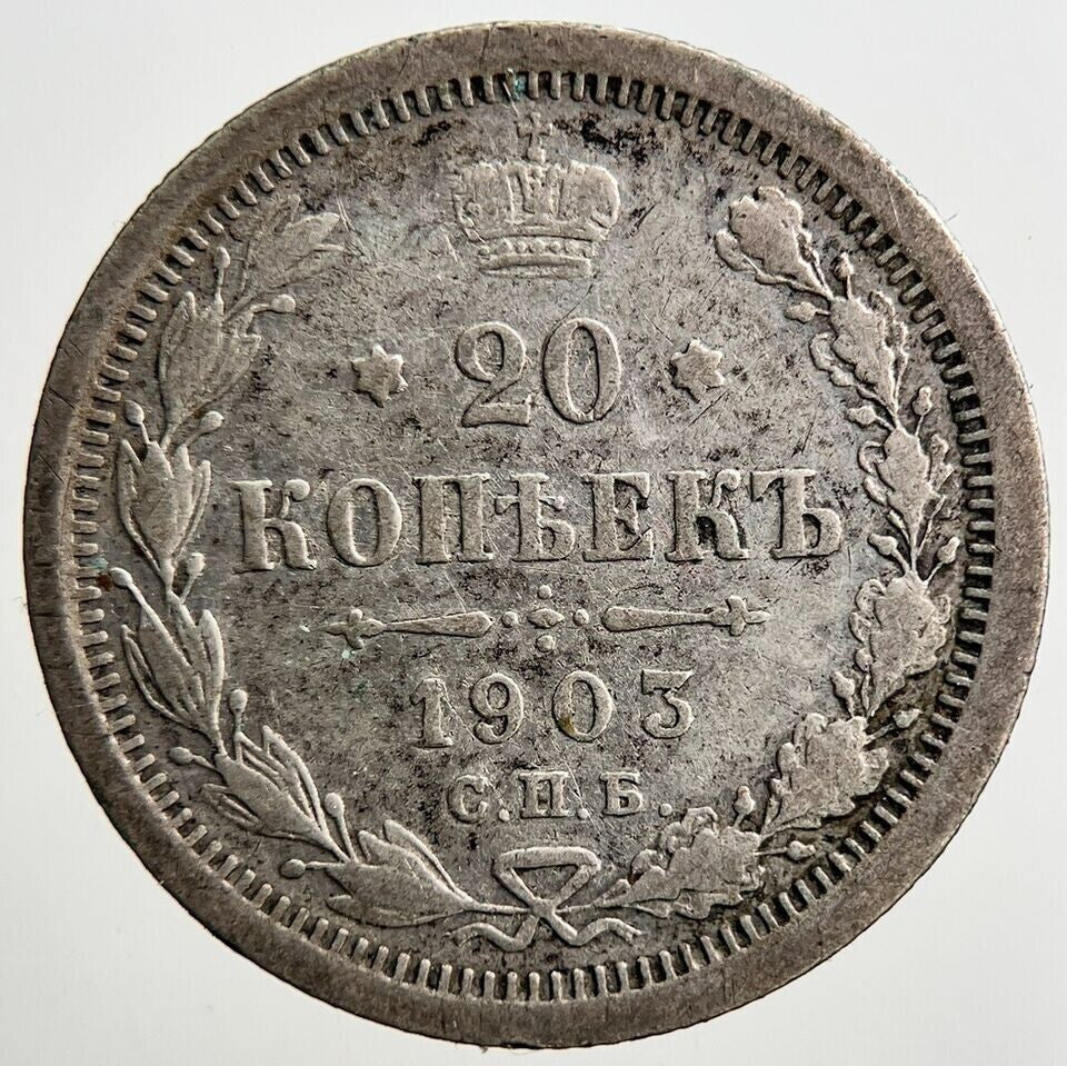 1903 Russia 20 Kopek Silver Coin | Collectable Grade | a2831