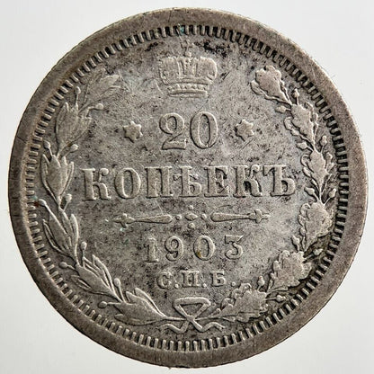 1903 Russia 20 Kopek Silver Coin | Collectable Grade | a2831